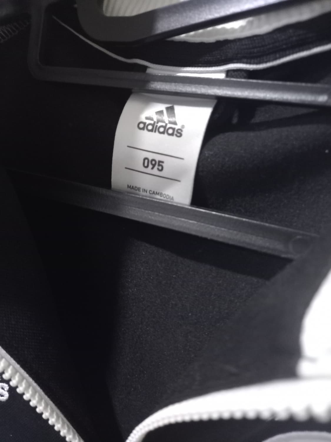 아디다스 희귀 대장급 독일 저지 져지집업 95/M 상품이미지5