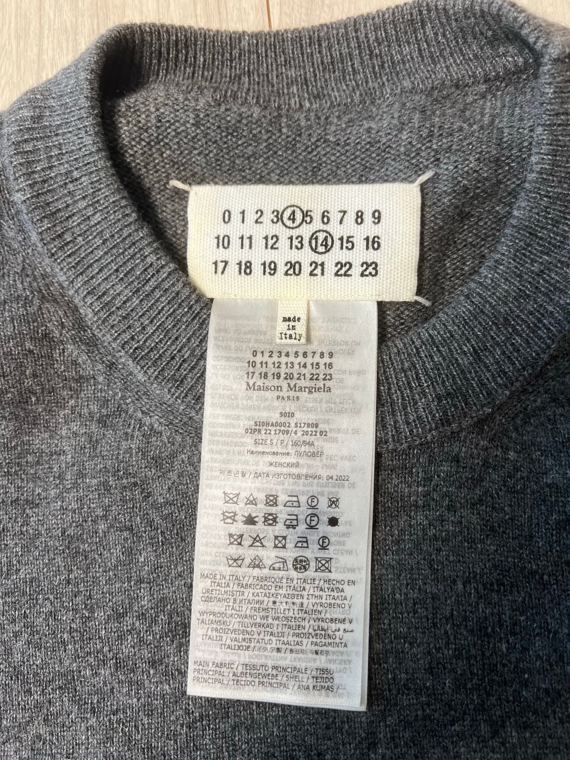 마르지엘라 스티치 니트 상품이미지4