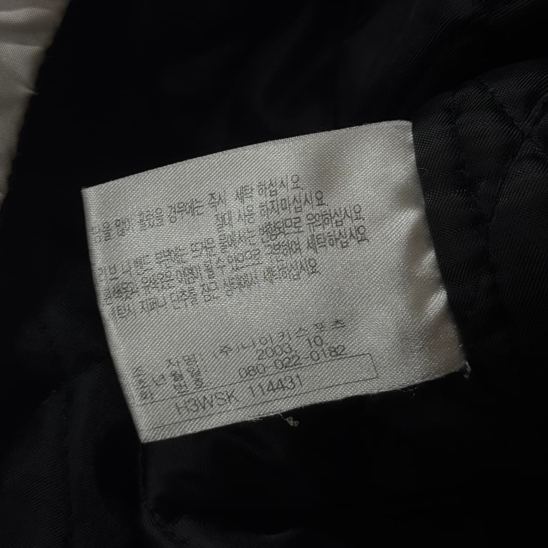 나이키 올드스쿨 빅로고 스우시 점퍼 XL 상품이미지5