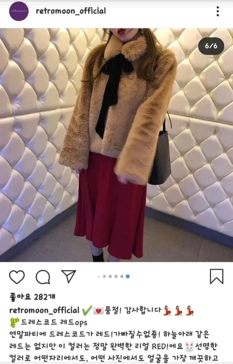 레트로문 레드 원피스 상품이미지4