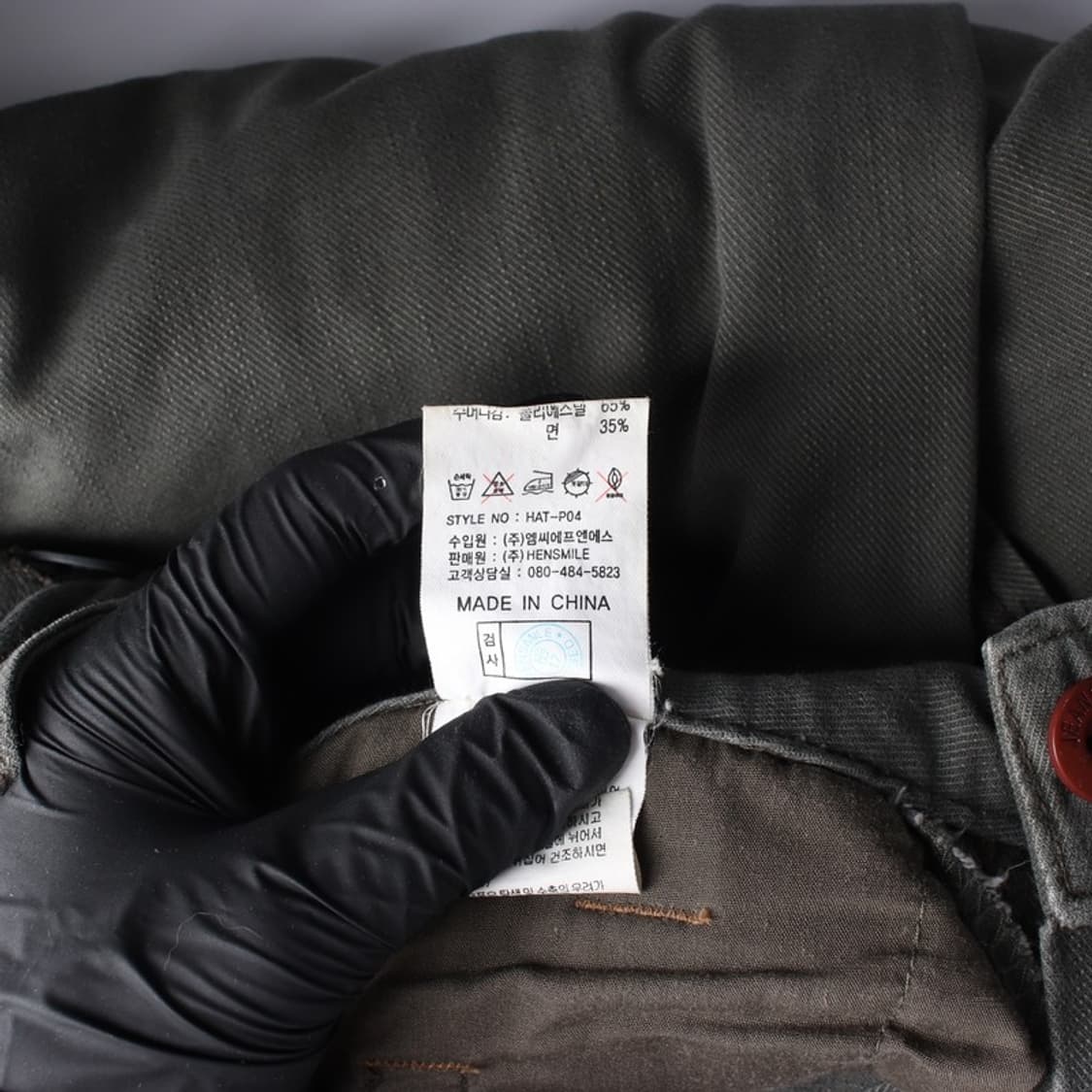 HENSMILE 빈티지 워시드 카고 팬츠 30 상품이미지8