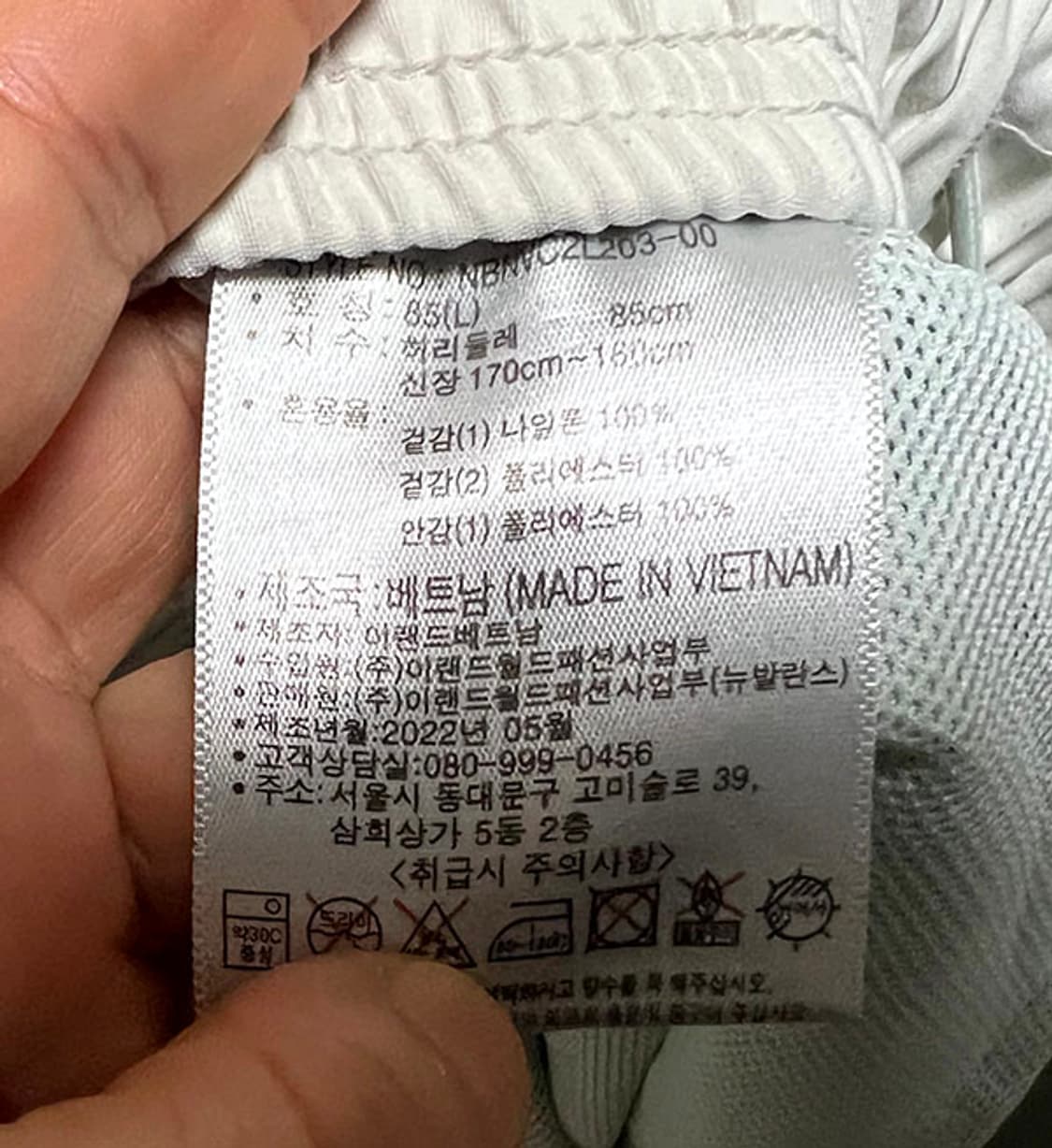 뉴발란스X 그라핀 남자 우븐쇼츠 스포츠 반바지 나일론 시원한 L 32 상품이미지6