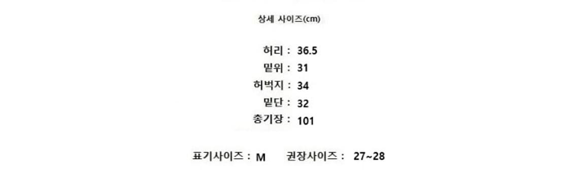 BRONN 브론 상품이미지10