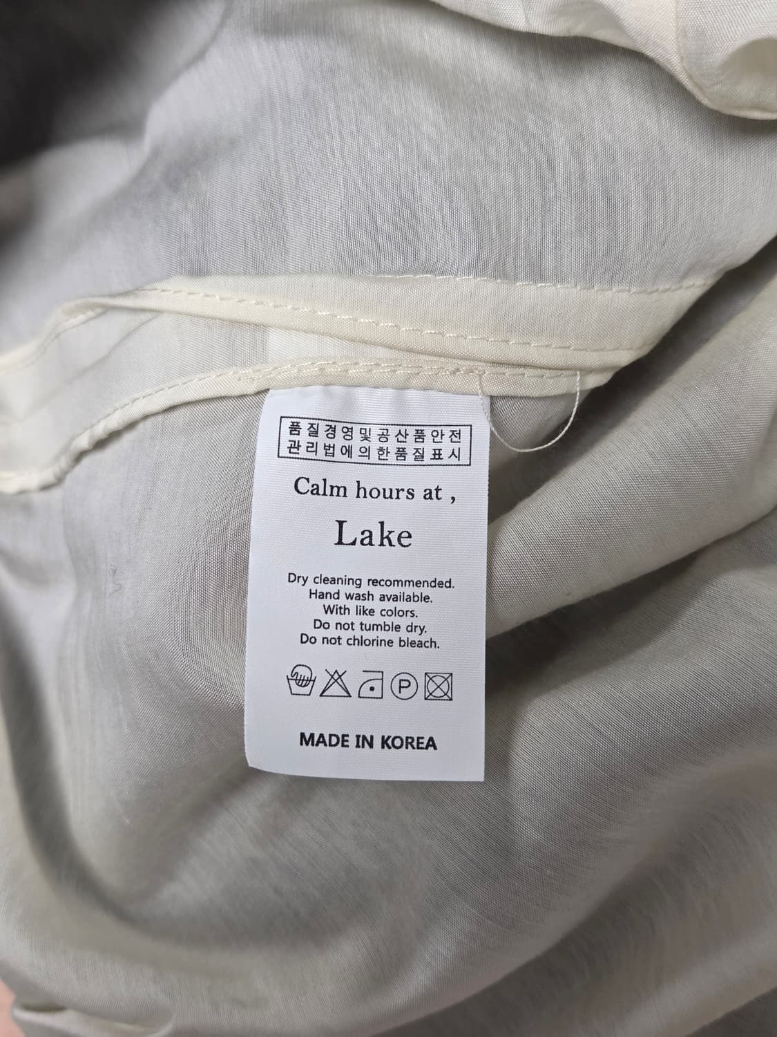 레이크사이드 미이우 레이어드 플리츠 스커트 차콜 S 상품이미지6