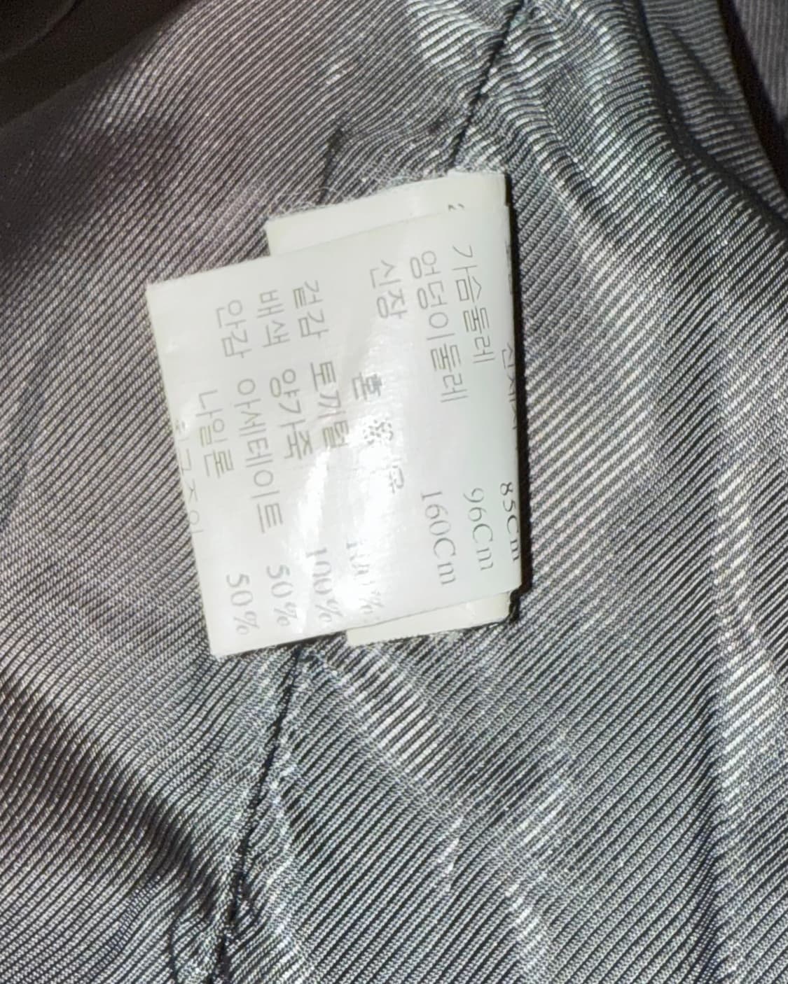 빈티지 래빗퍼 양가죽 자켓 상품이미지8