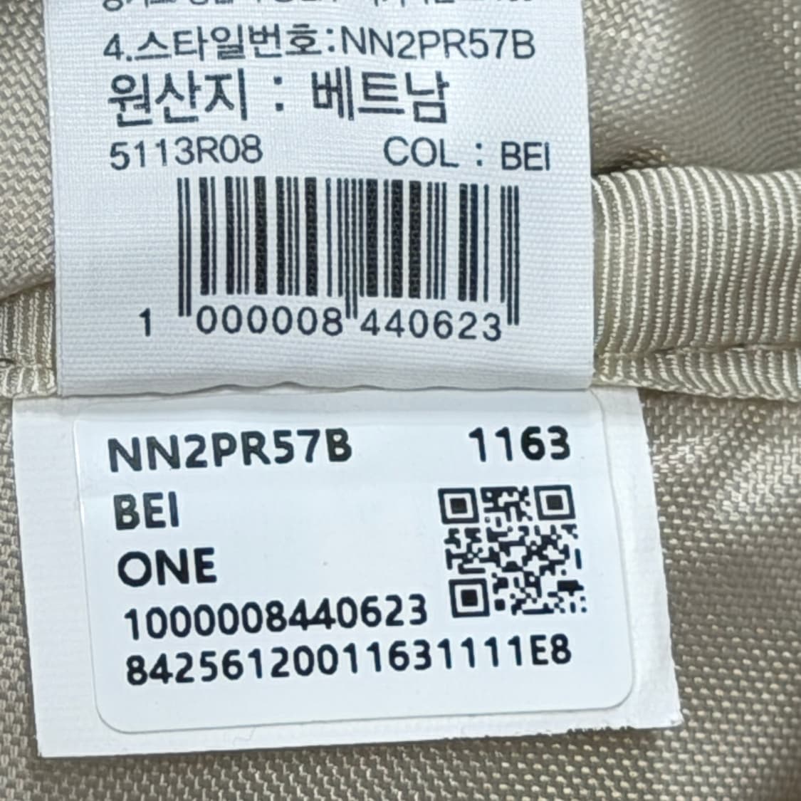 노스페이스 보레알리스 소프트 메신저백 크로스백 가방 베이지 상품이미지6