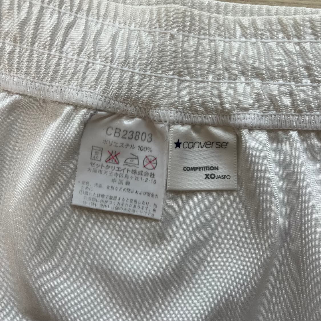 컨버스 쇼츠 상품이미지3