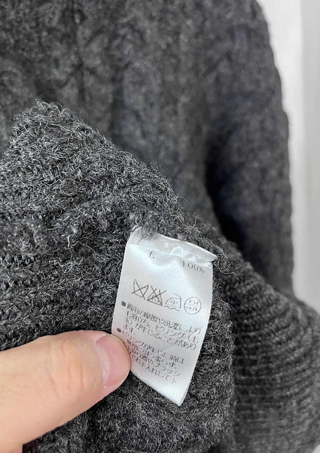 carraigdonn  상품이미지6