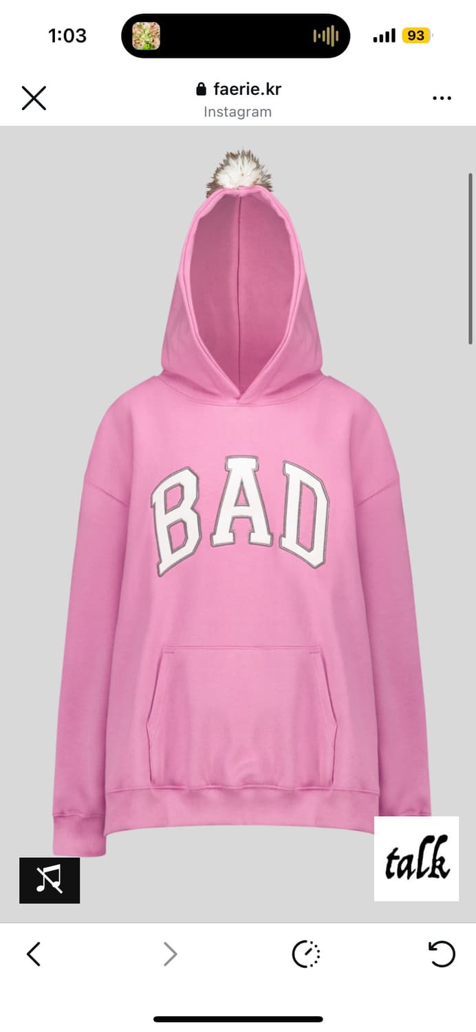 샵페어리 trim hoodie pink  상품이미지2
