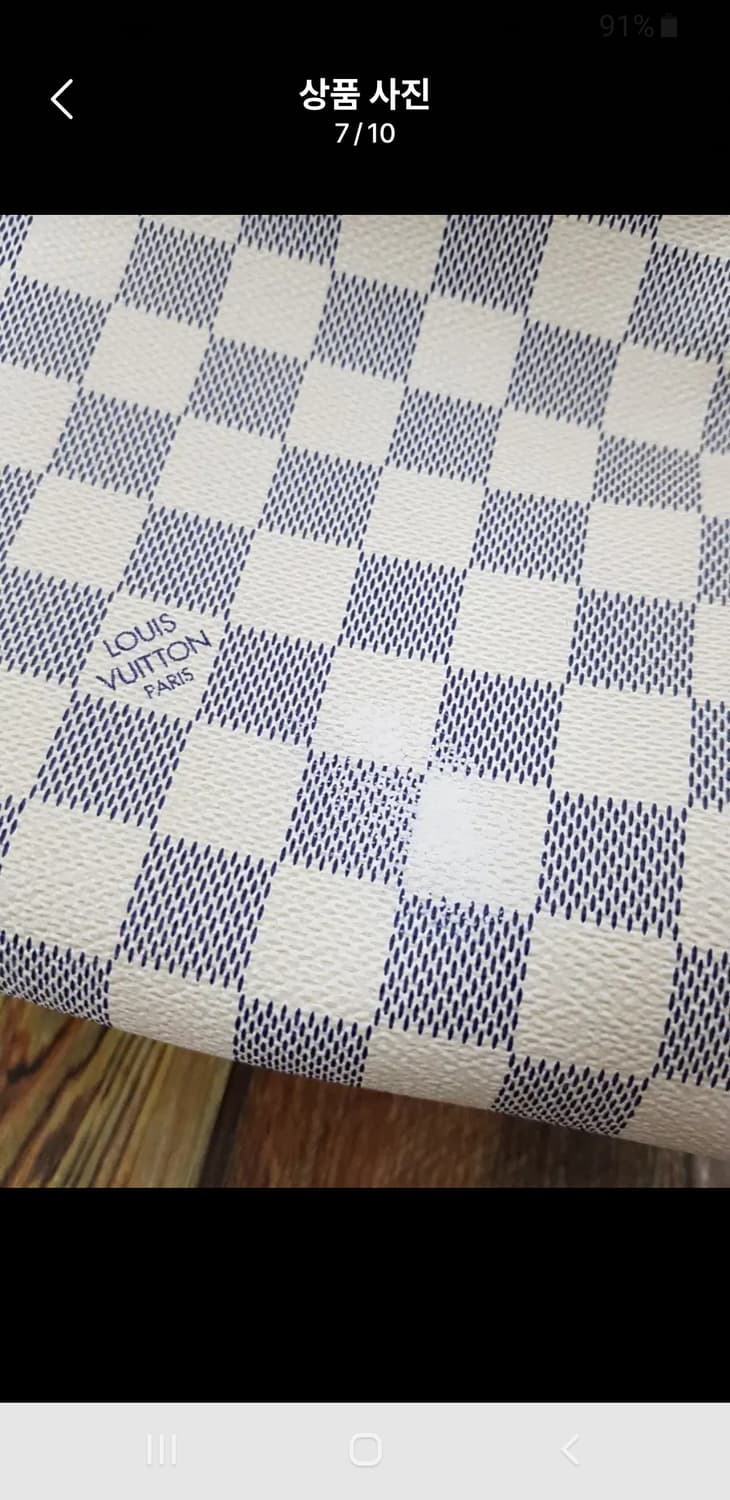 [정품] 루이비통 다미에 아주르 토탈리PM 상품이미지7