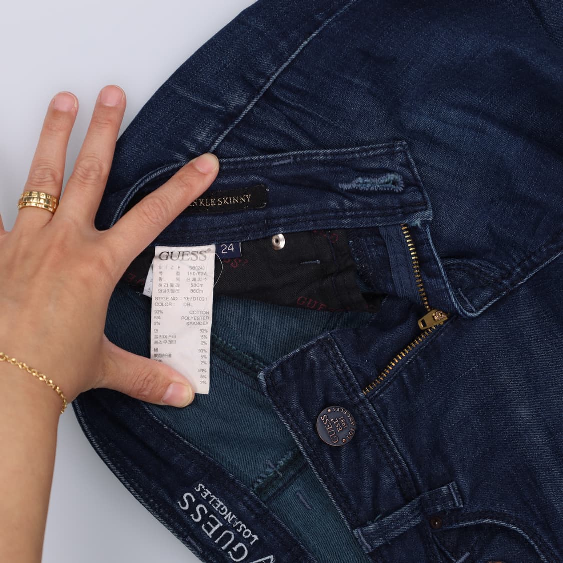 24 게스 스키니진 데님팬츠 0424H1 상품이미지5