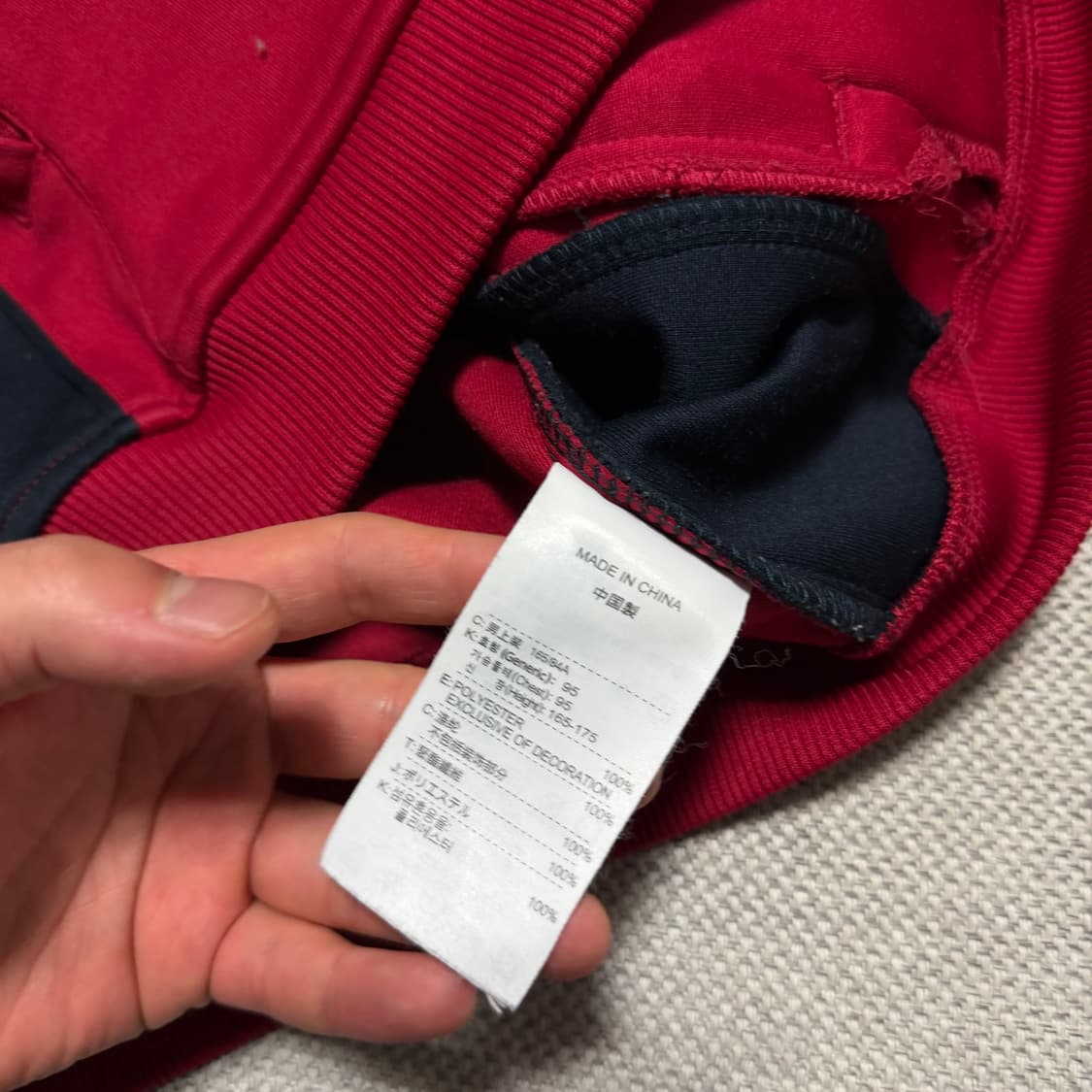 나이키 FC바르셀로나 트랙탑 상품이미지3