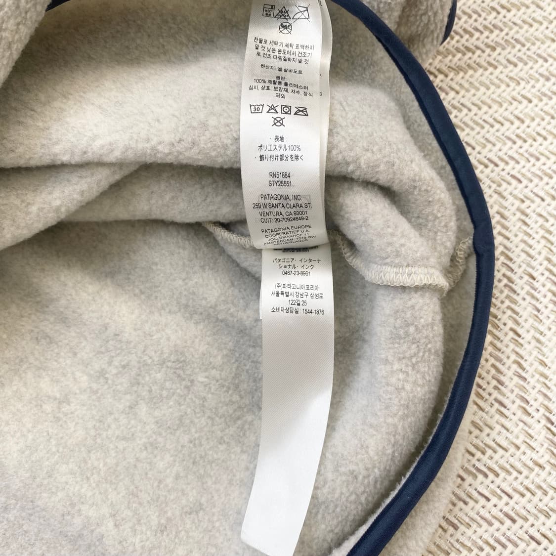 파타고니아 신칠라 오트밀 M (맨즈) 상품이미지6