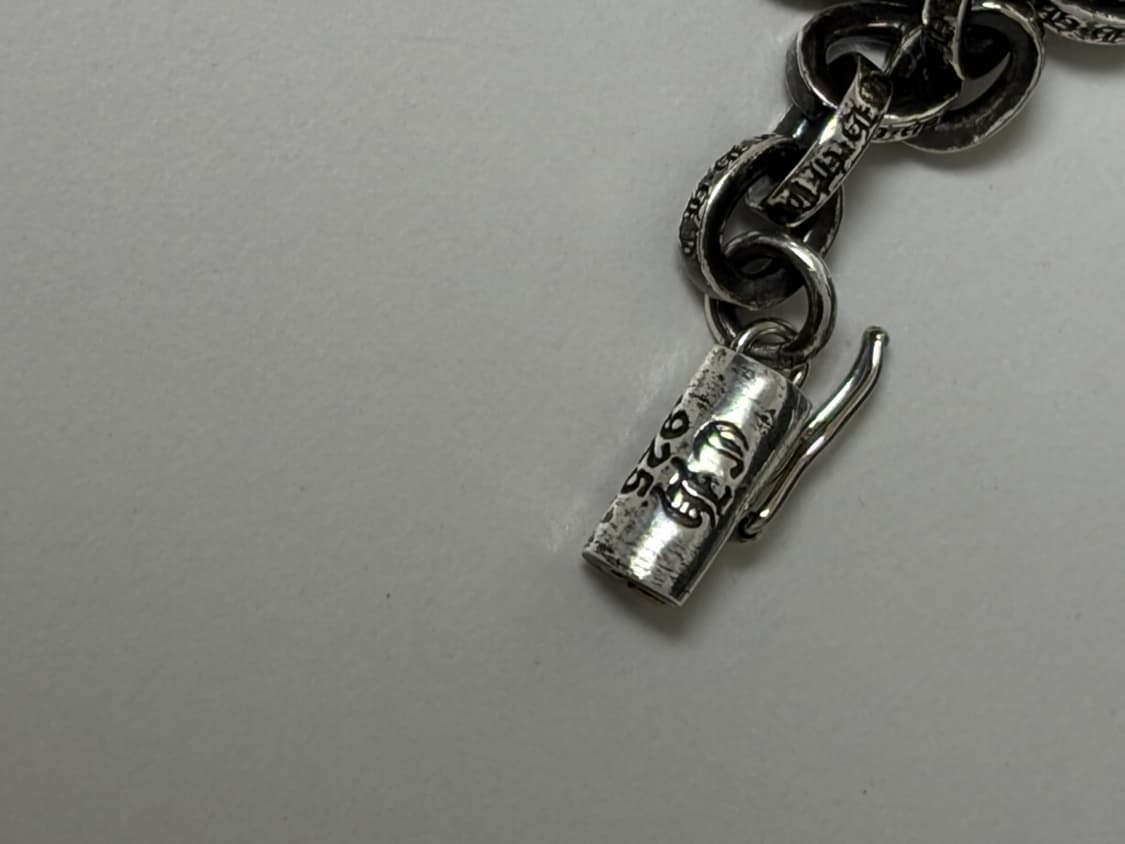 크롬하츠 페이퍼체인 스몰 8인치 상품이미지3