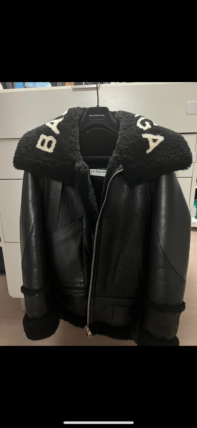 (상태 굳)발렌시아가무스탕 상품이미지1