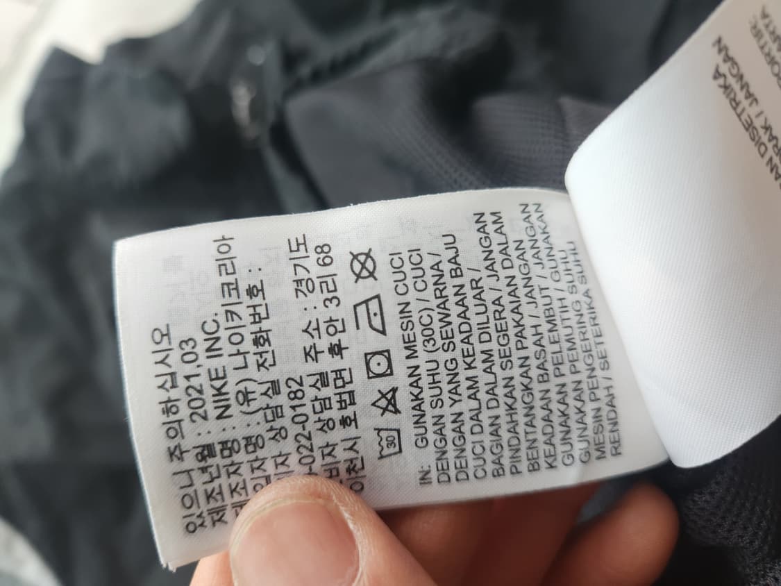 나이키 크롭 아노락 바람막이 M 상품이미지4