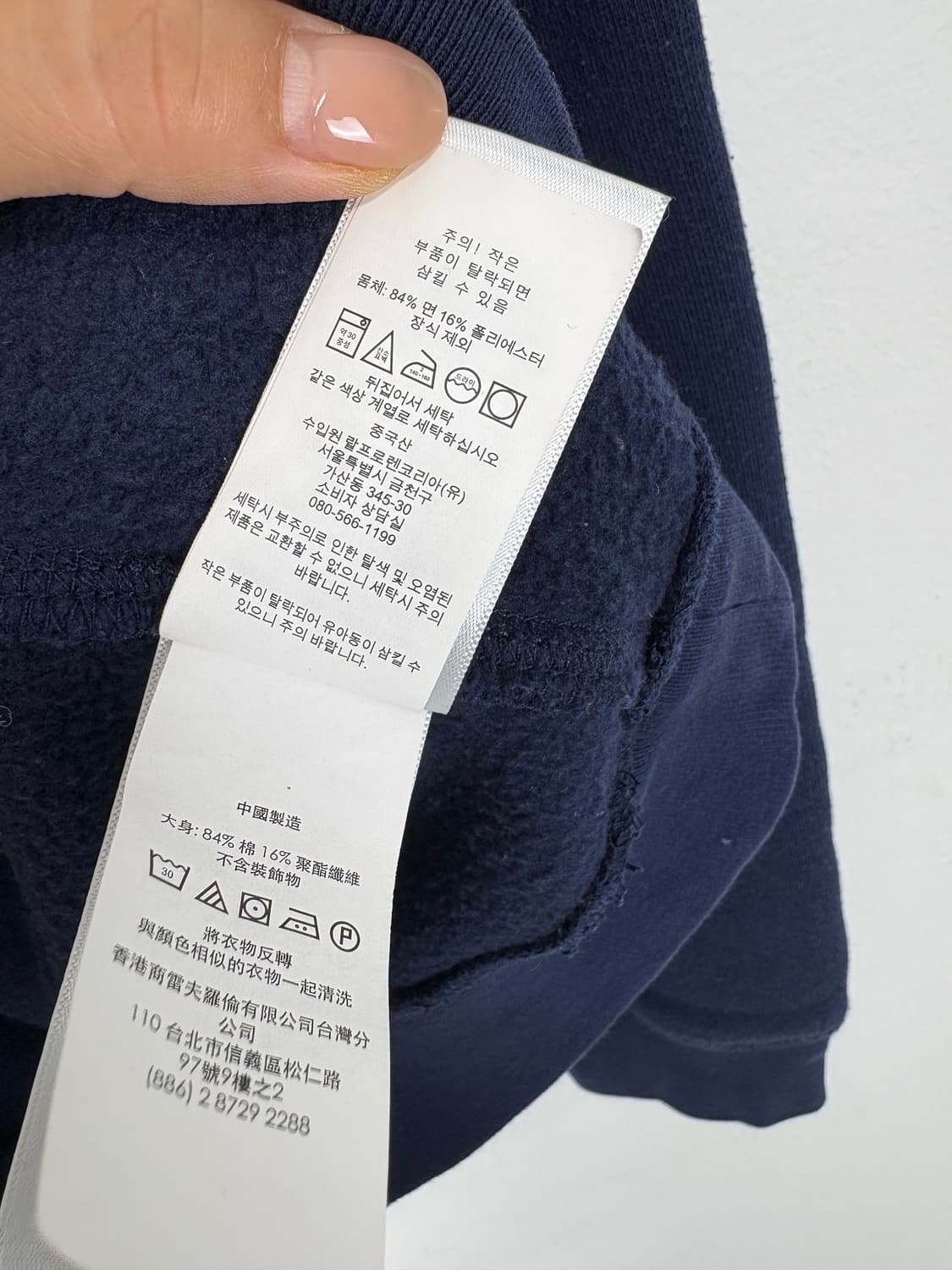  [2XL]폴로 여성 네이비 맨투맨  상품이미지7