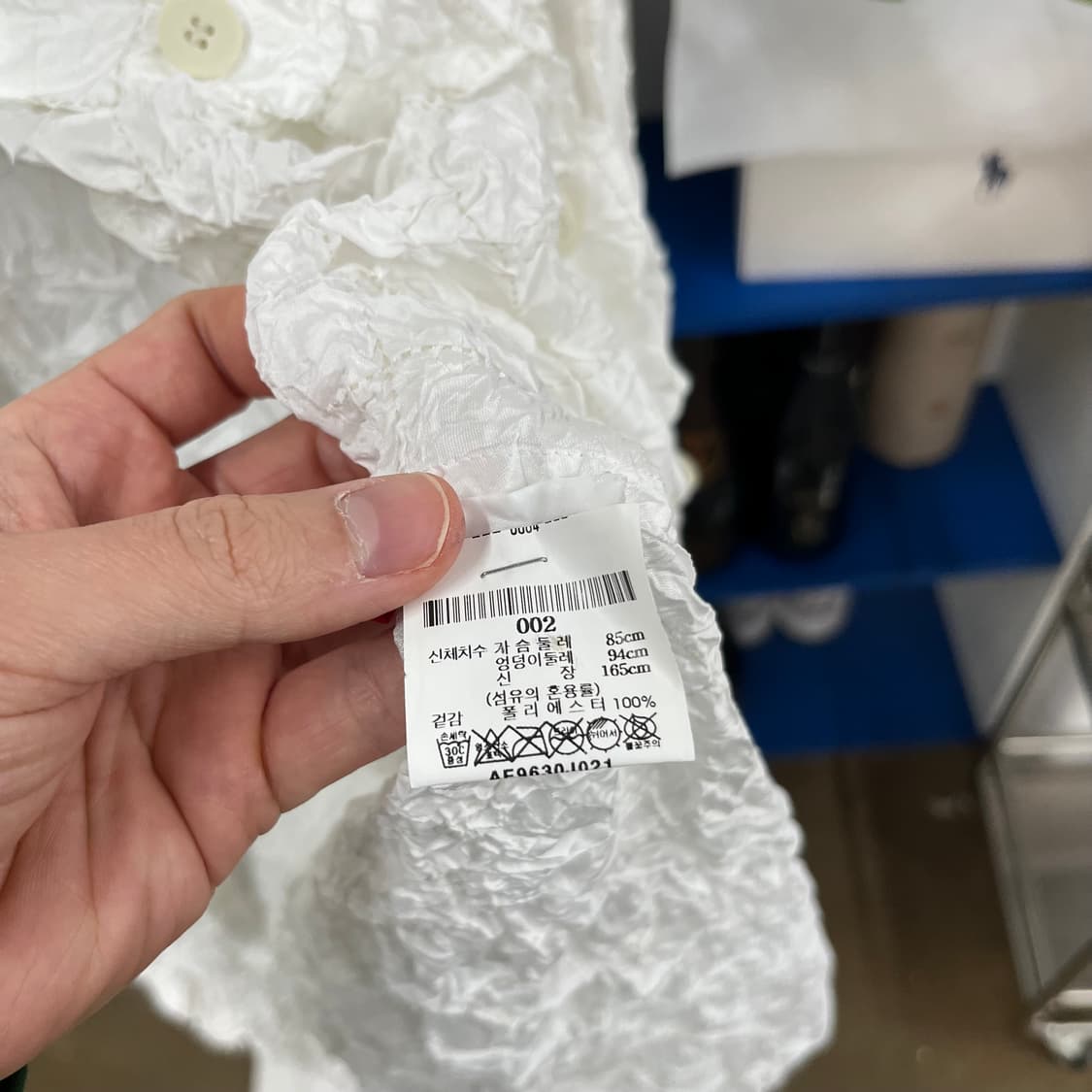 이세이미야케 하트 원피스 2 상품이미지6