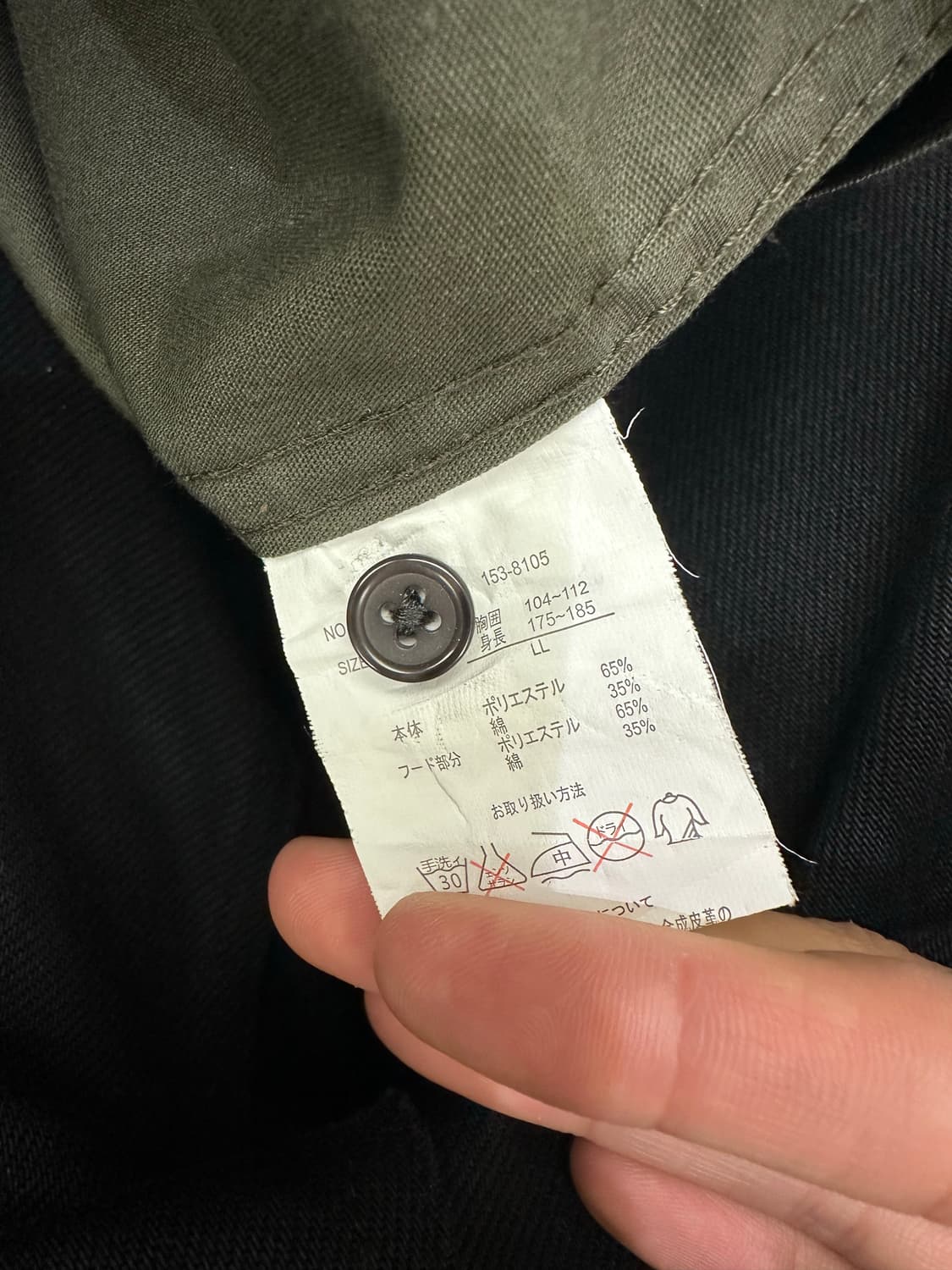 XL)Splendid Satisfaction vintage 유틸리티 자켓 상품이미지6