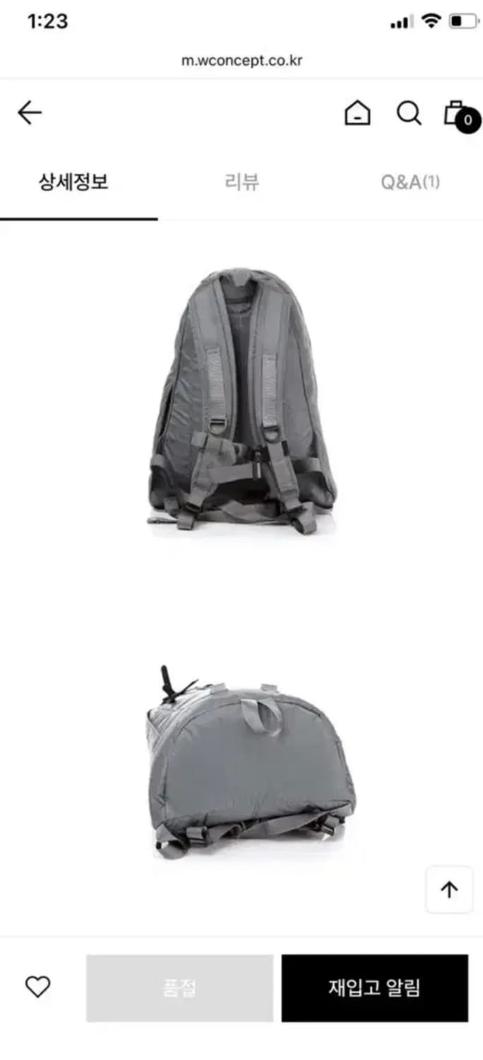 그레고리 어센드데이팩 상품이미지3