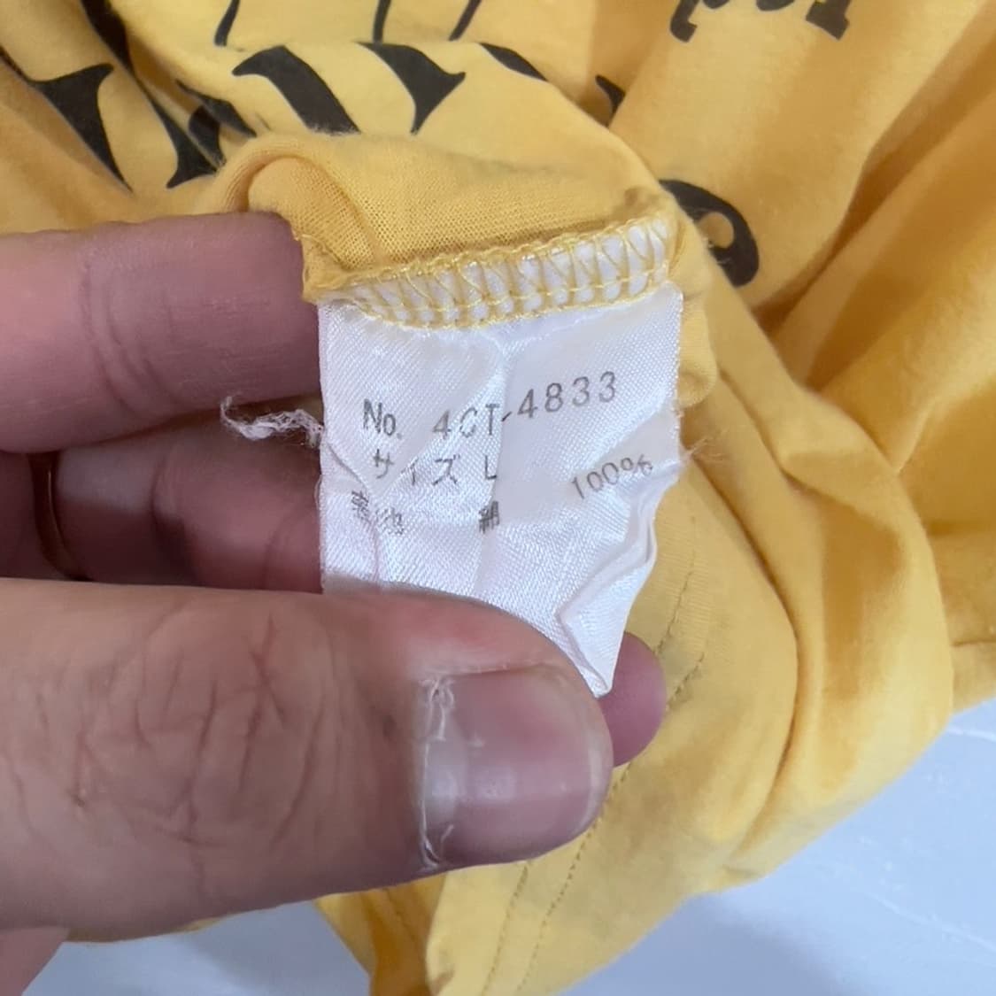 히스테릭글래머 프린팅 반팔티 상품이미지6