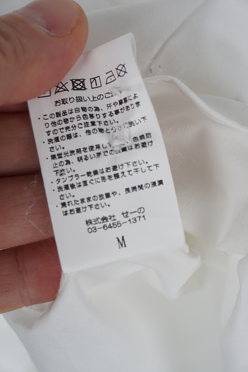  VANQUISH icon logo shirt 상품이미지8