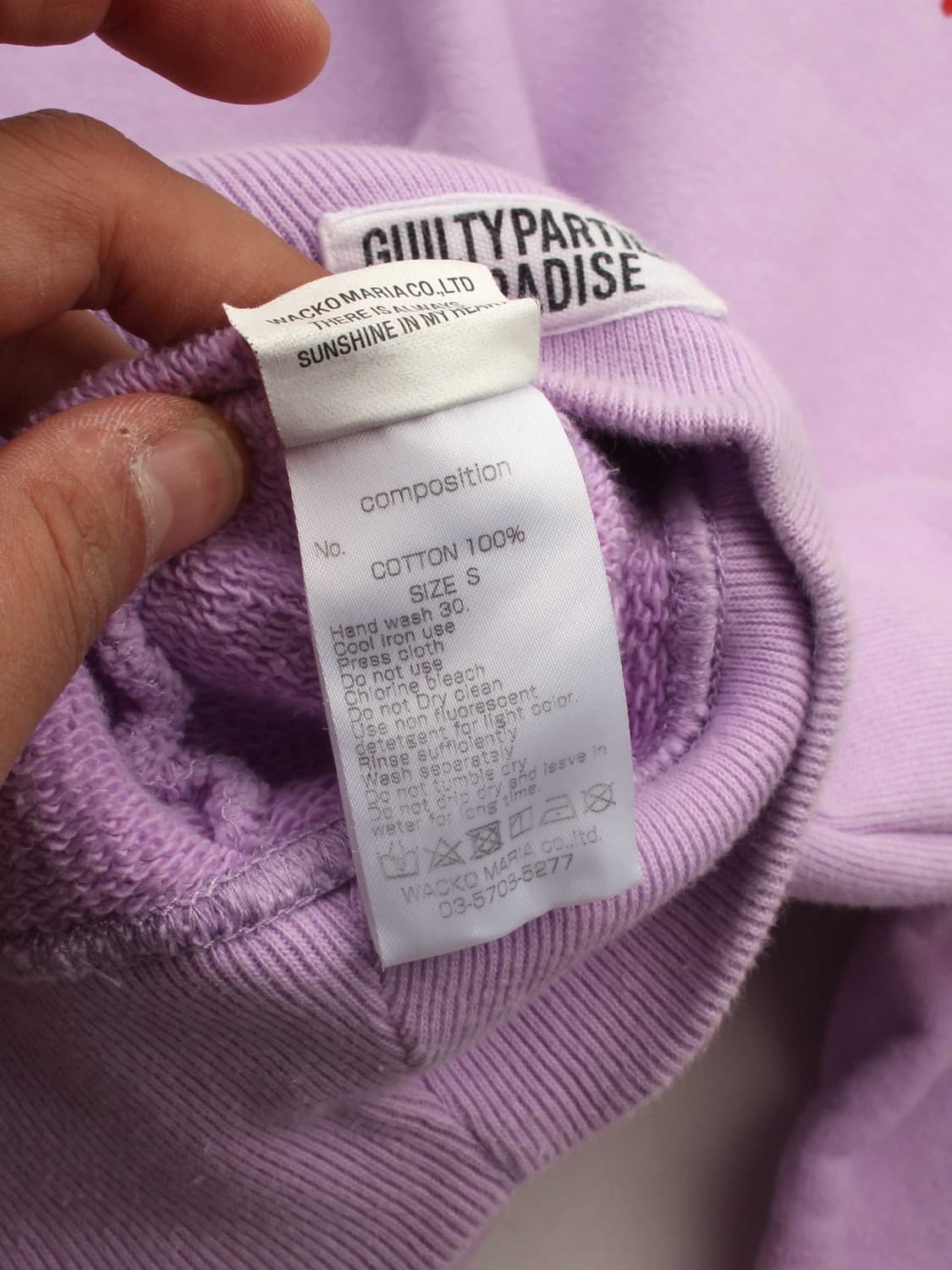 WACKO MARIA (S) 상품이미지6