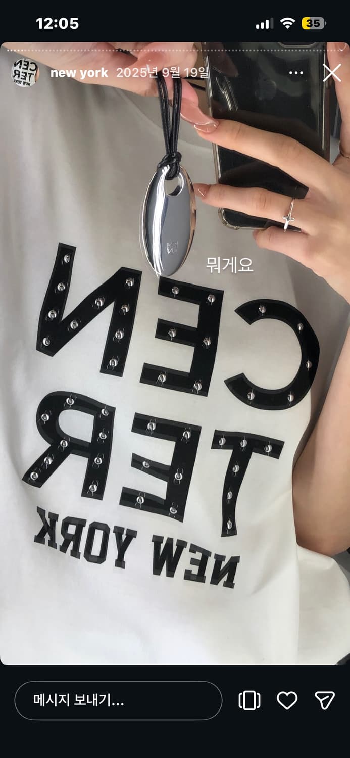 [714center]TOTTI BAG(SUEDE TAN) 상품이미지3