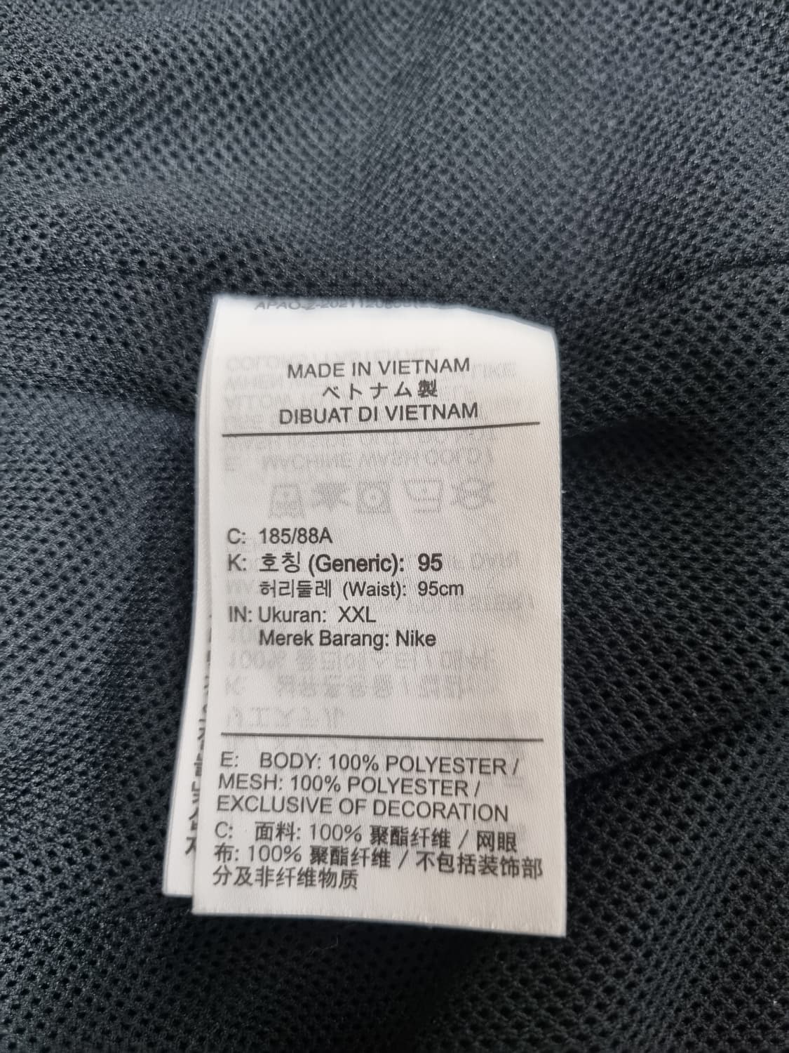 남성 2024 나이키 검정 블랙 우븐 플로우 반바지 바지 여름 트레이닝복 상품이미지9