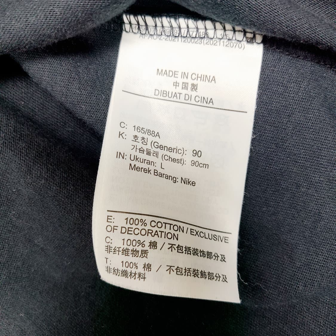 [L] 나이키 NSW 애슬레틱 데프트 크롭 티셔츠 블랙 상품이미지7