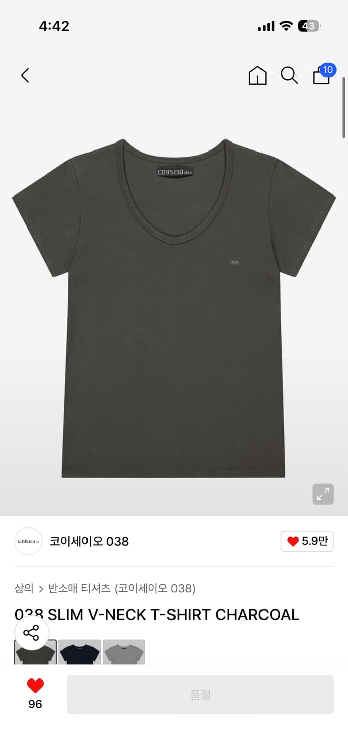 코이세이오 038 슬림 브이넥 티셔츠 차콜 상품이미지1