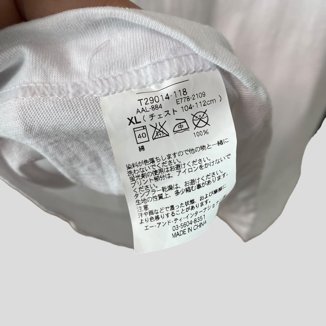 (XL)알파인더스트리 U.S.MARINES 나그랑 긴팔티셔츠 상품이미지7