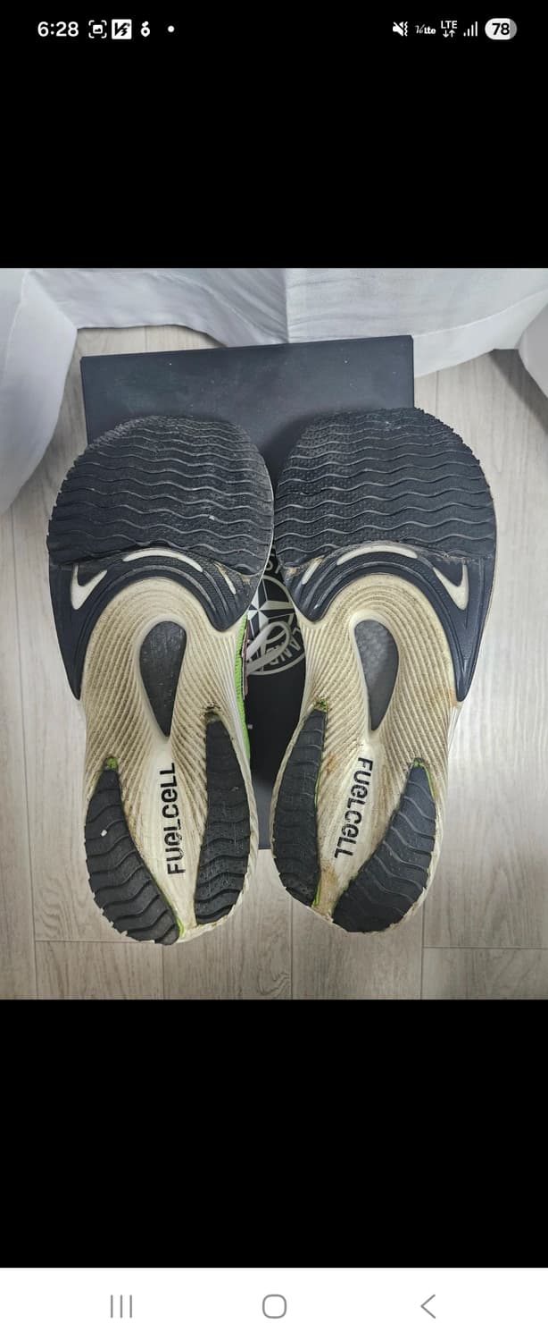 스톤아이랜드 뉴바란스 러닝슈즈 265 상품이미지5