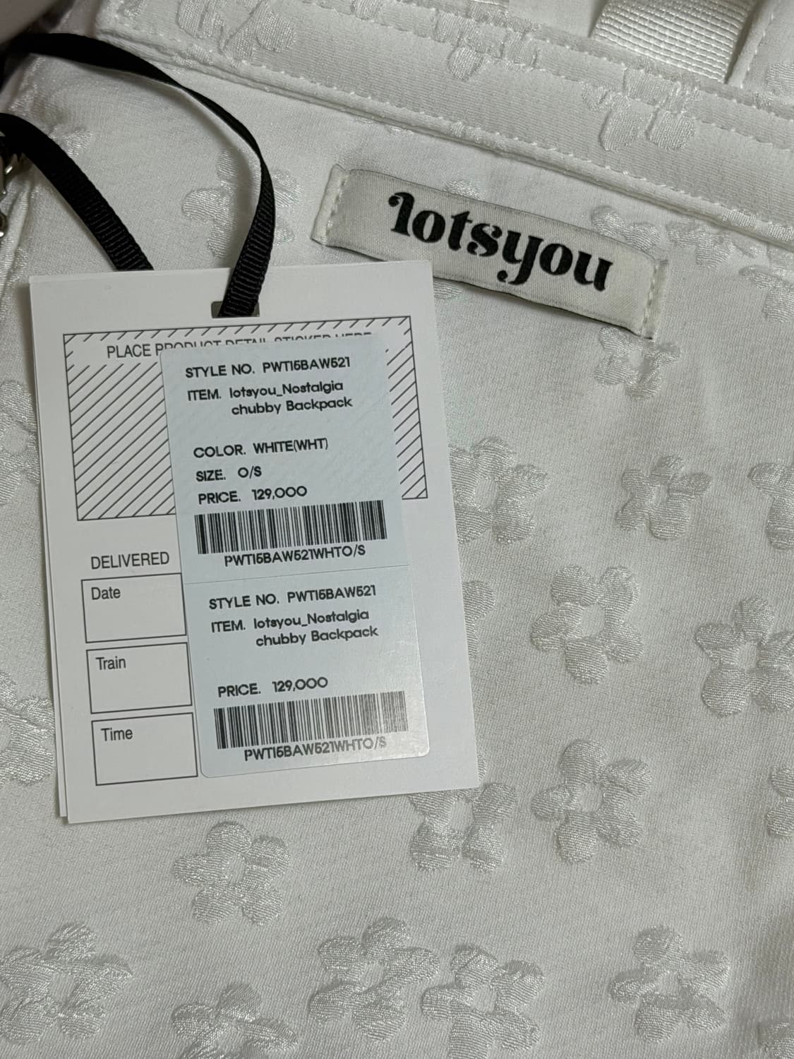 라츠유 백팩 화이트 상품이미지2