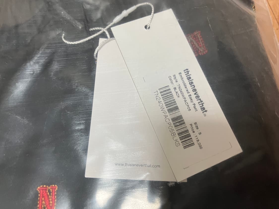 새상품) 디스이즈네버댓 이지 팬츠 S 상품이미지4