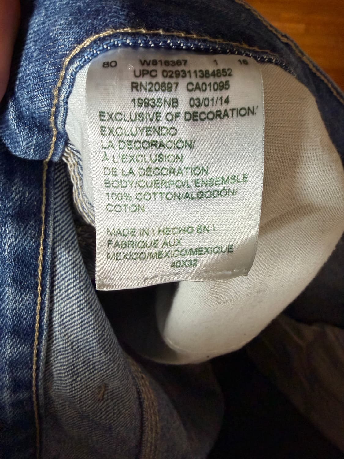 디키즈 데님 카펜터 워크팬츠 40x32 상품이미지3