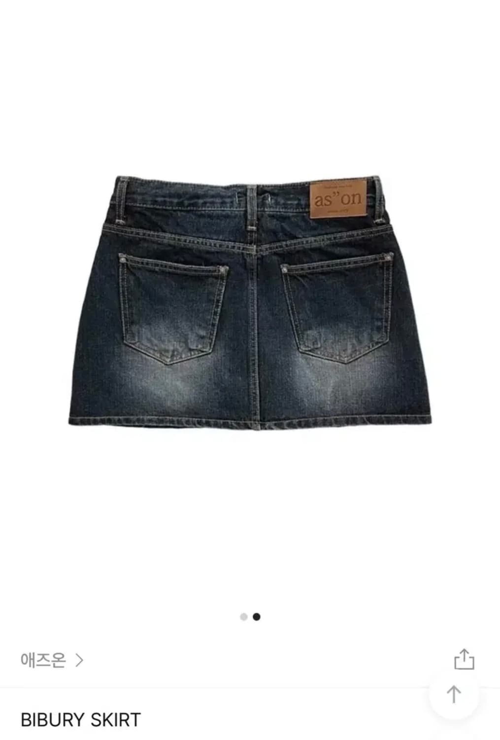 애즈온 비버리 스커트 S 상품이미지1