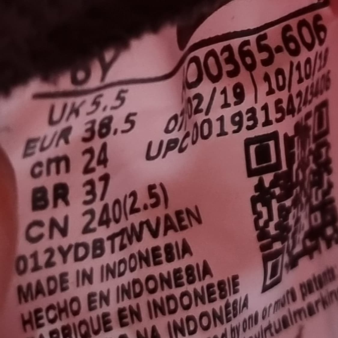 나이키 팬텀 베놈 축구화 240 상품이미지6