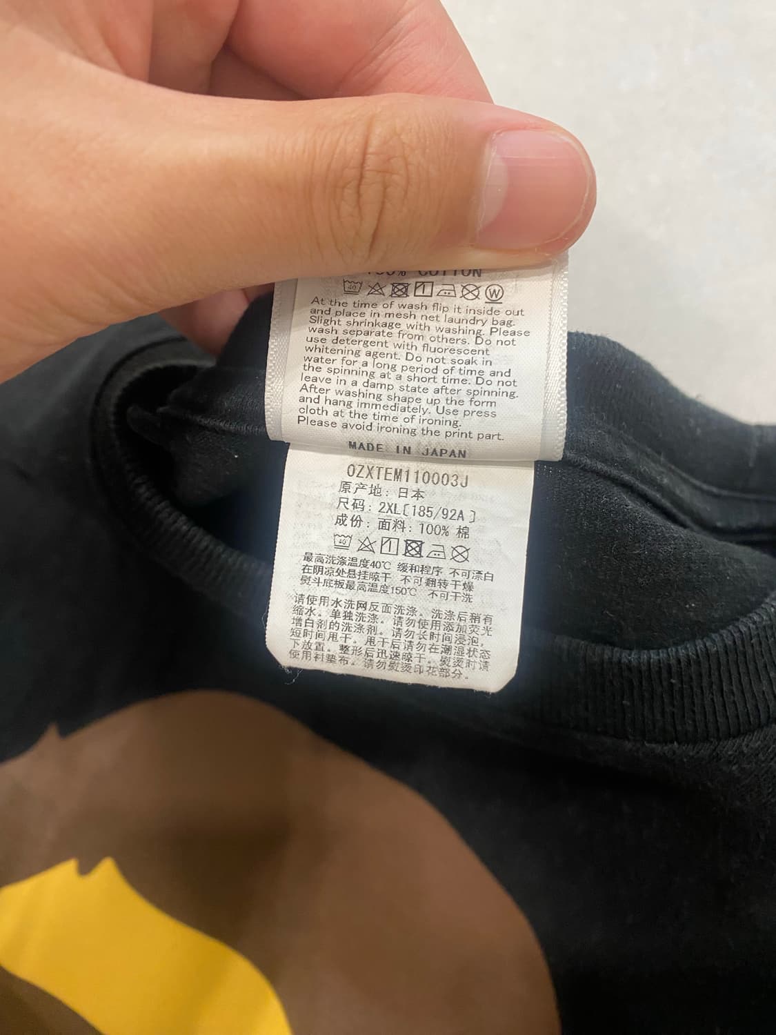 베이프 빅 에이프 헤드 티셔츠 상품이미지5