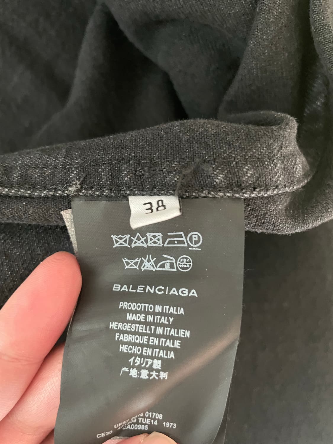 발렌시아가 핀치드 데님 셔츠 자켓 38 상품이미지4