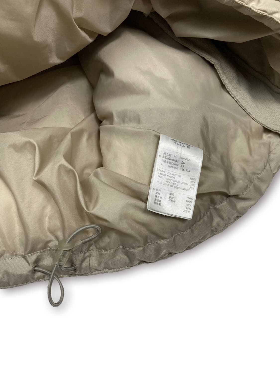 나이키 바르셀로나 샌드 패딩 상품이미지6