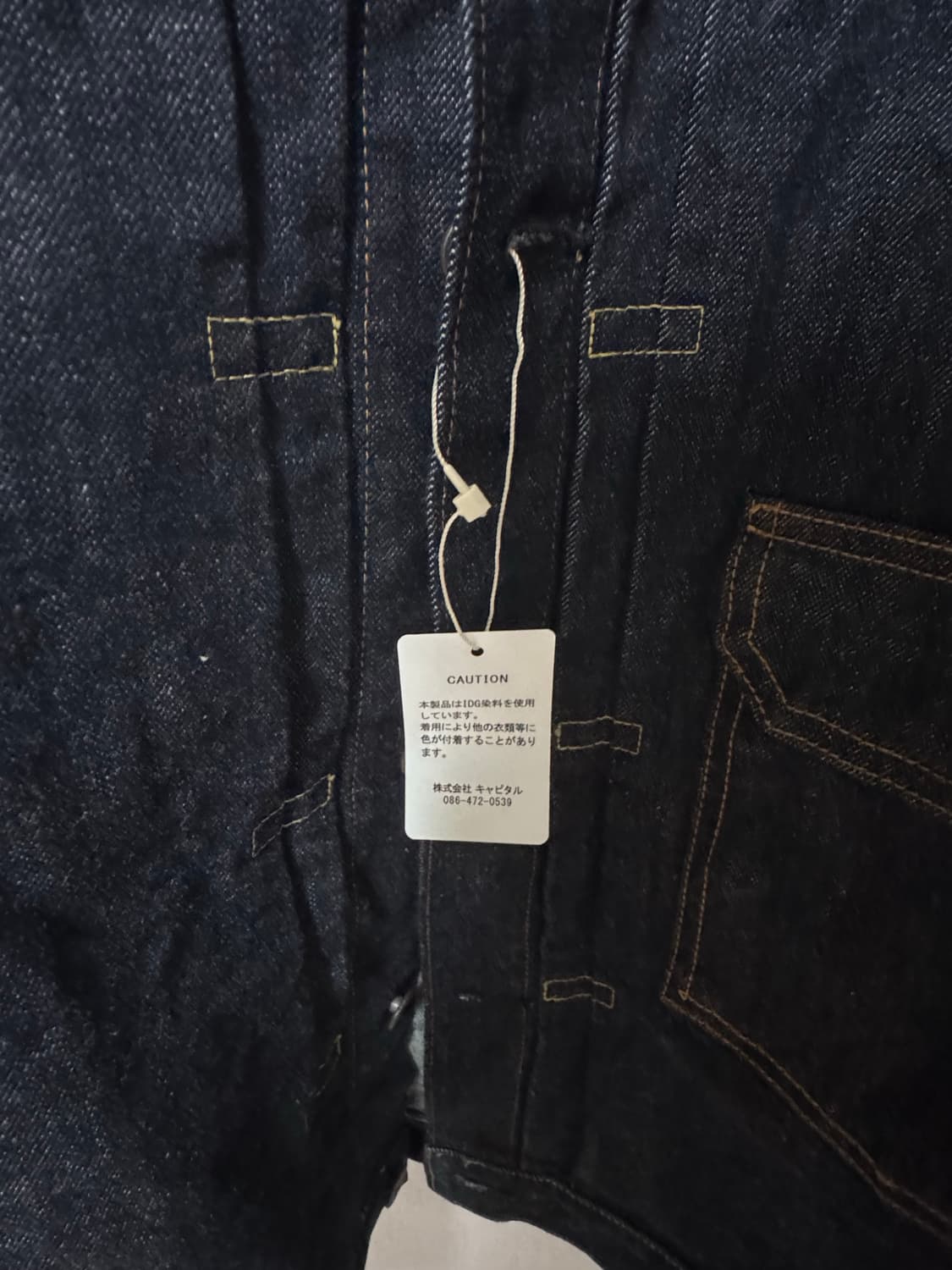 Kapital 1st wash trucker 상품이미지2