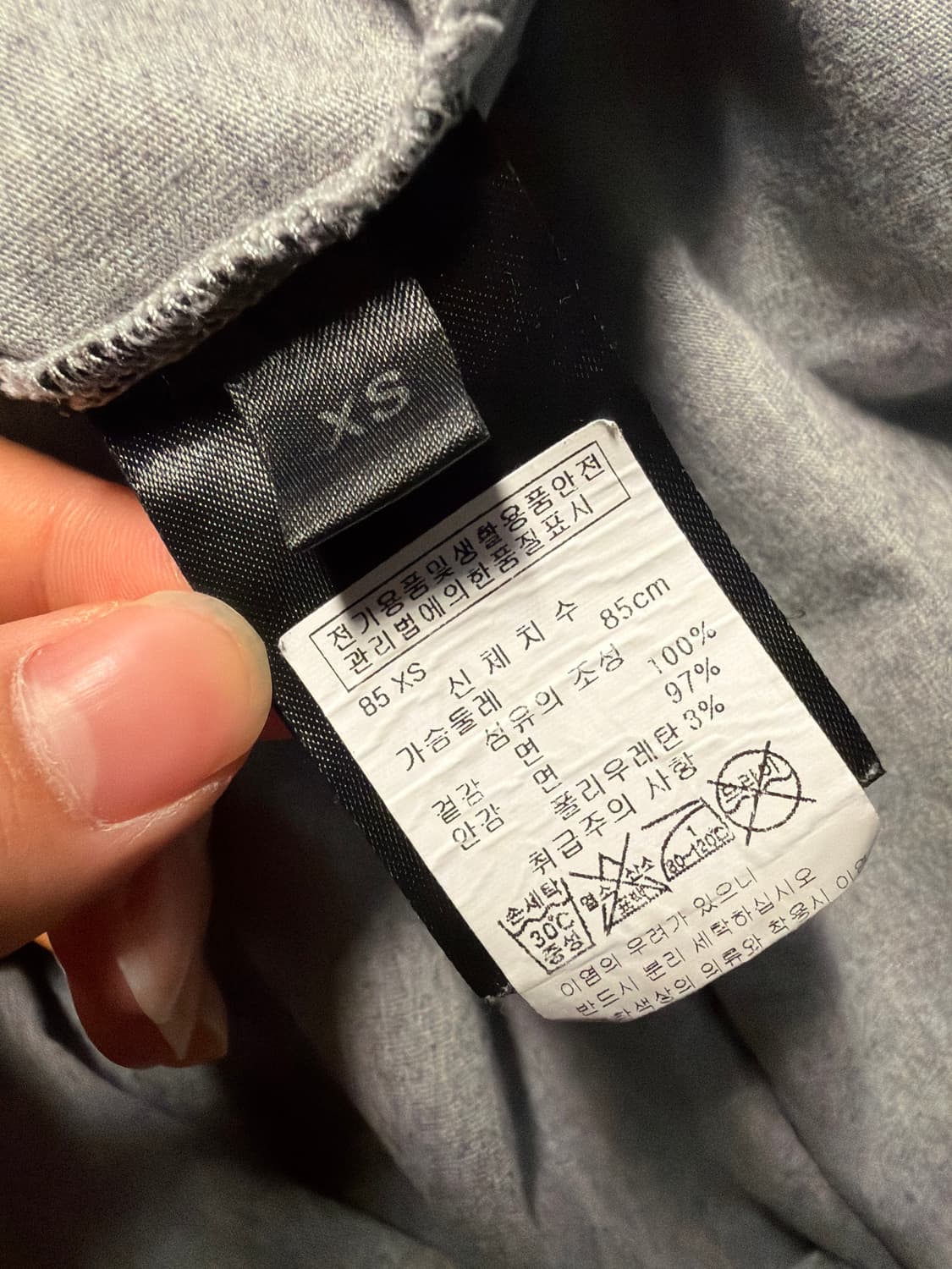 Vetements vet t shirts XS 상품이미지3