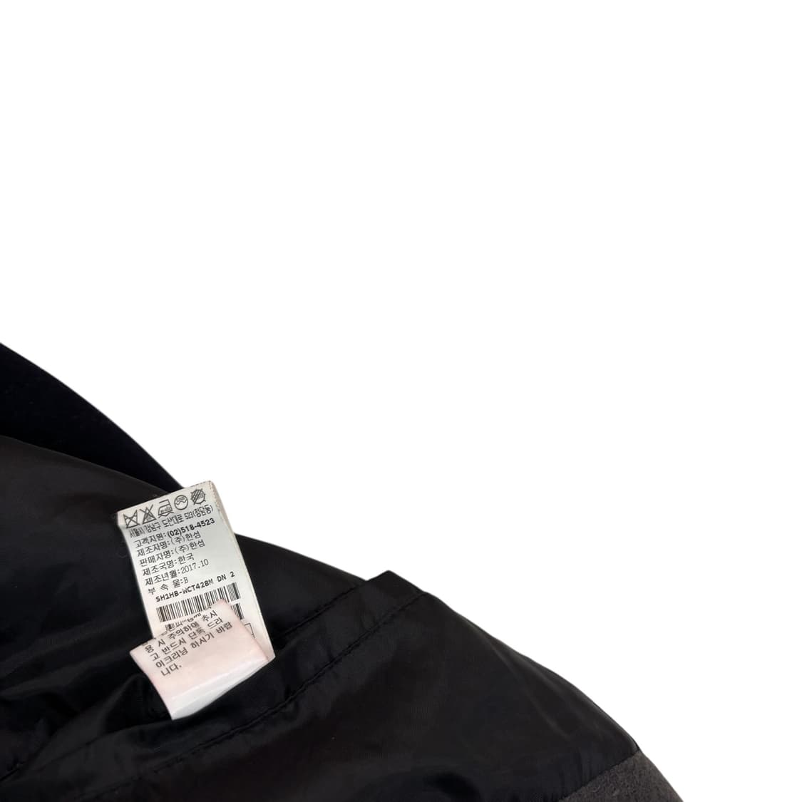 시스템 네이비 양모 캐시미어 히든 버튼 코트 상품이미지6