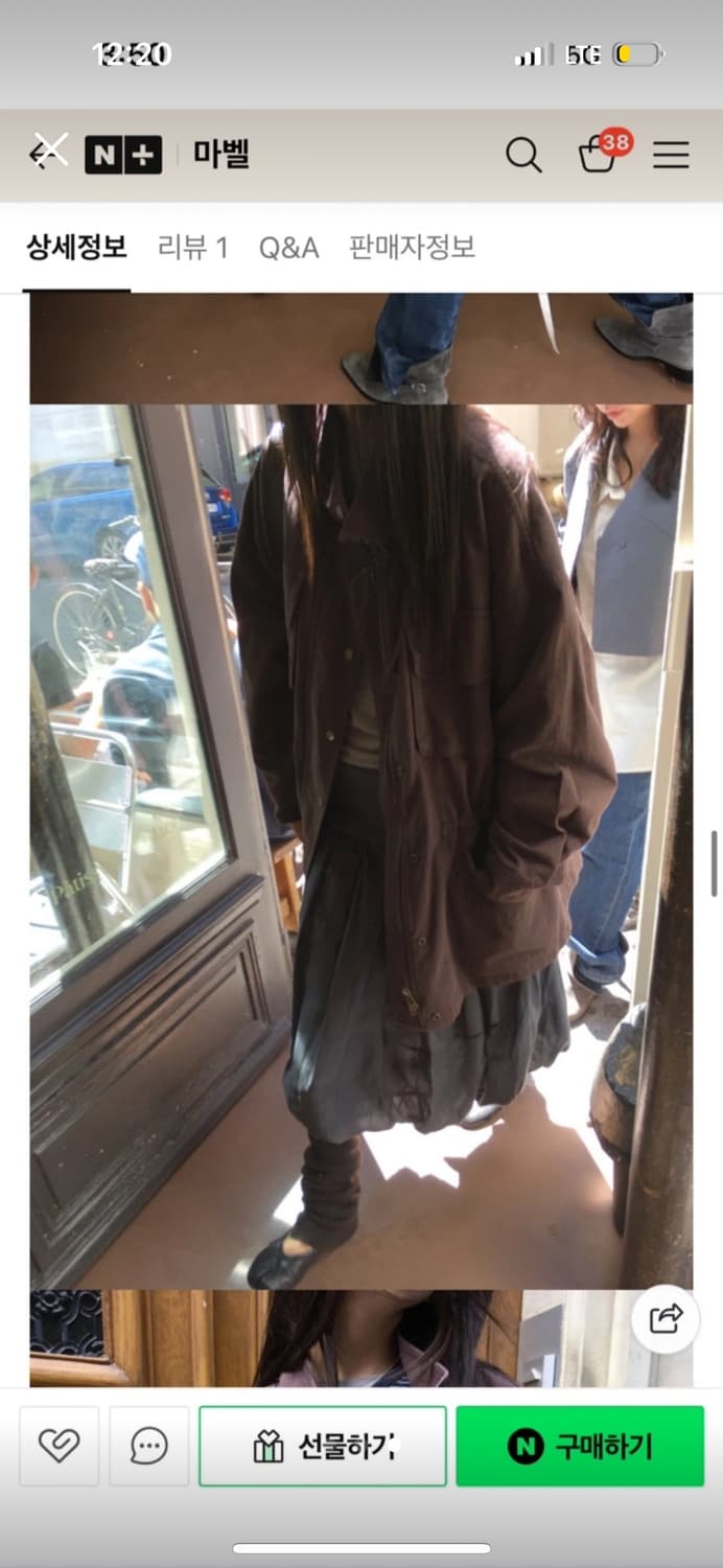 브리드 도매택 빈티지 야상 자켓 브라운 필드자켓 상품이미지2