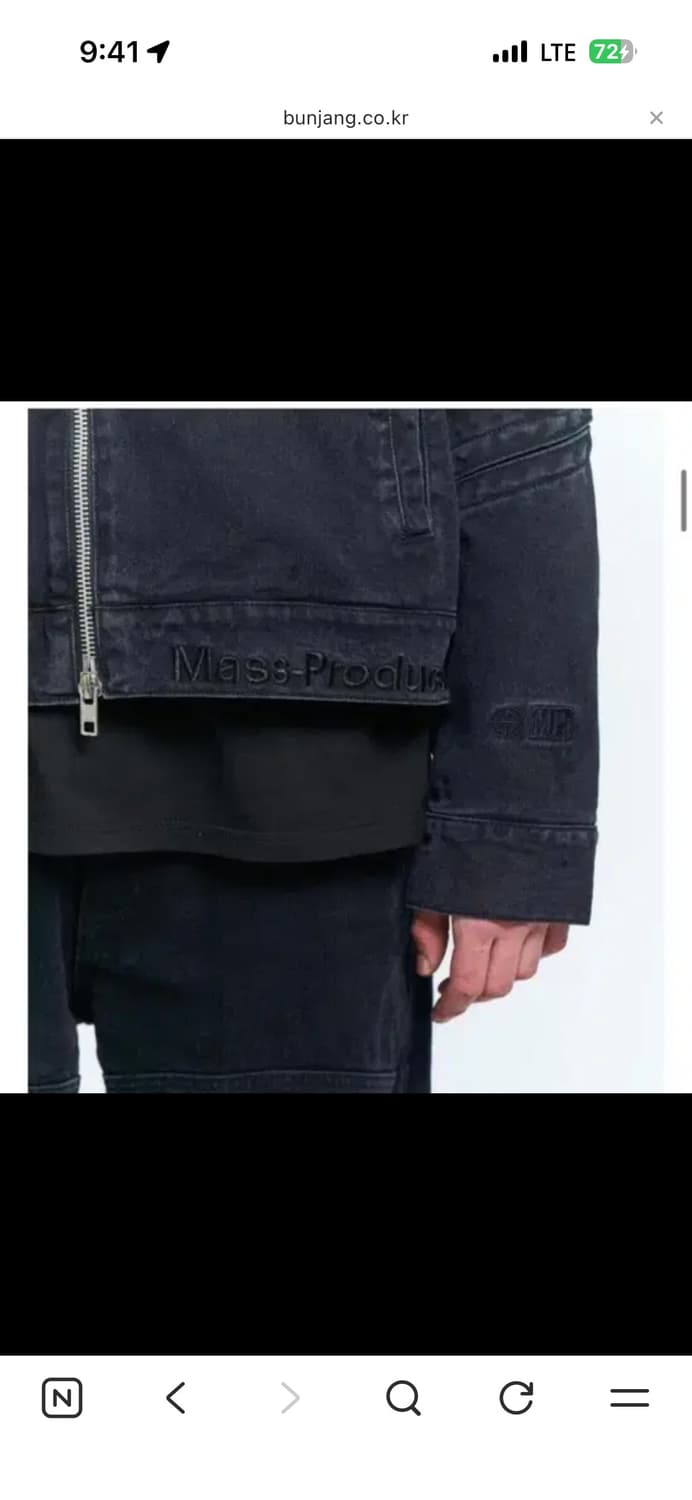 플라스틱프로덕트 MPa 모토 자켓 블랙 L 상품이미지2