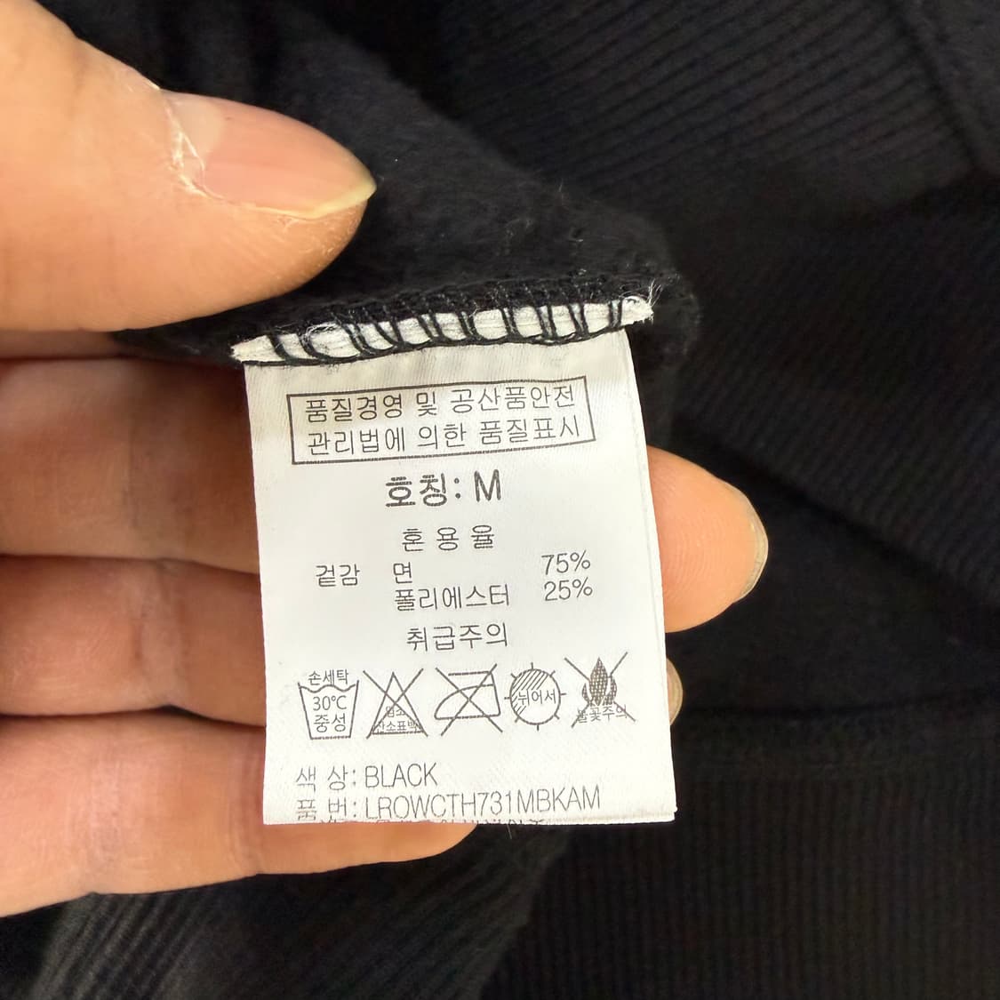 M 그루브라임 오버핏 후드티 0121T1 상품이미지4