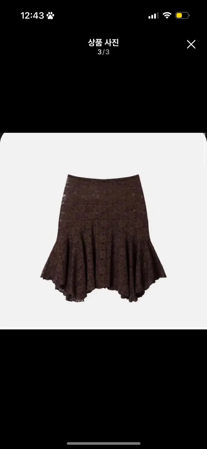 earthjigu see through skirt 브라운 상품이미지1