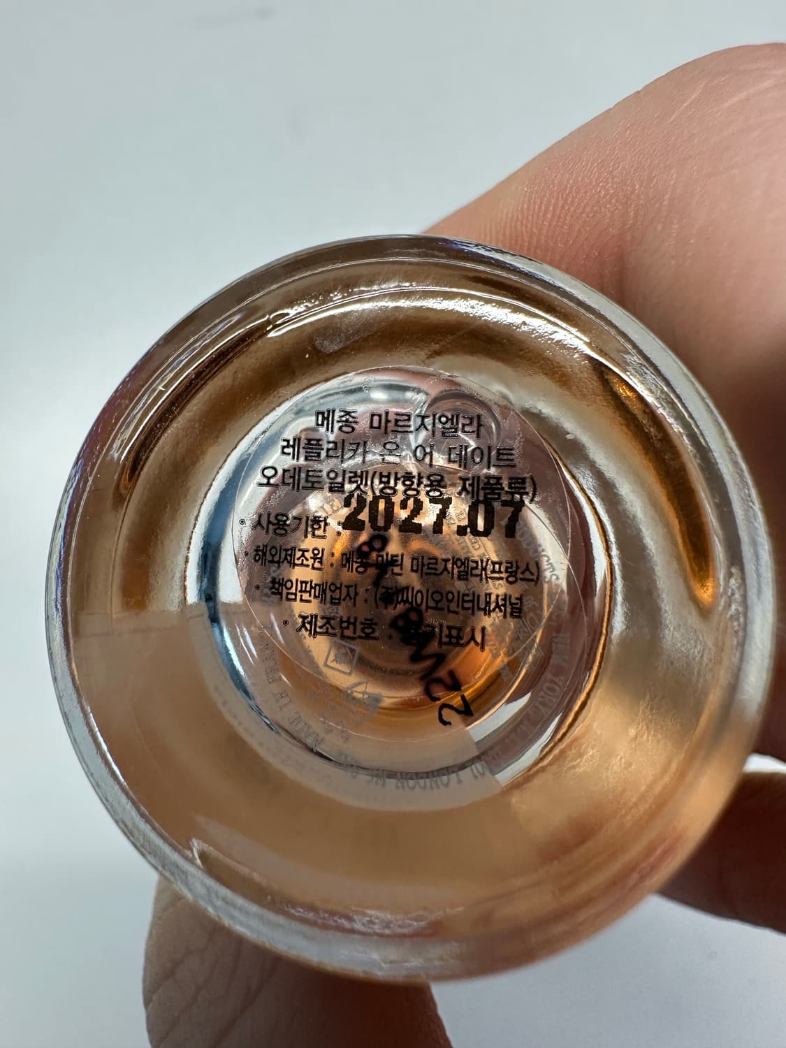 [국문택] 메종 마르지엘라 온 어 데이트 on a date edt 30m 상품이미지2