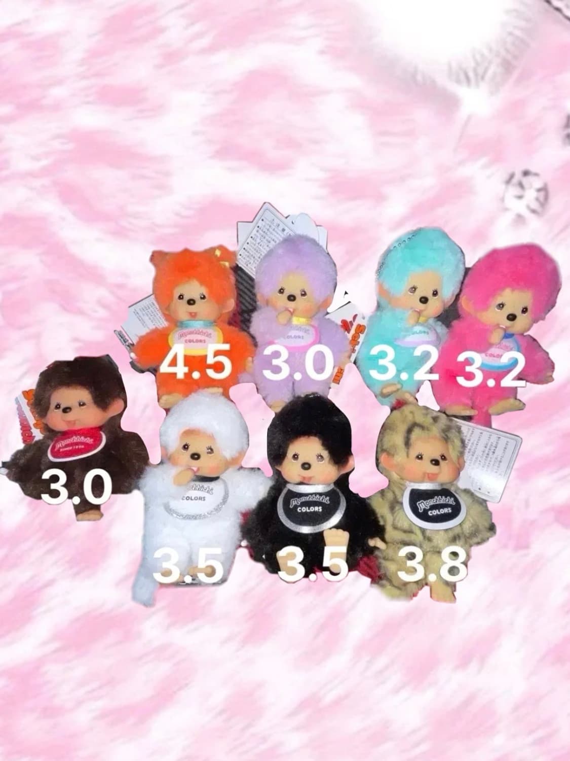 몬치치 키링 컬러별 모음 상품이미지1